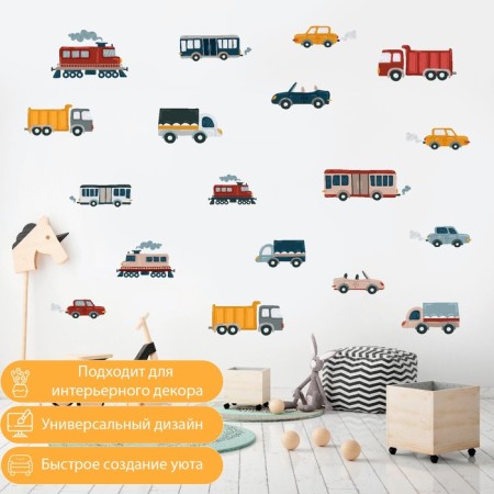 Interior color sticker "City transport" 30x60 cm