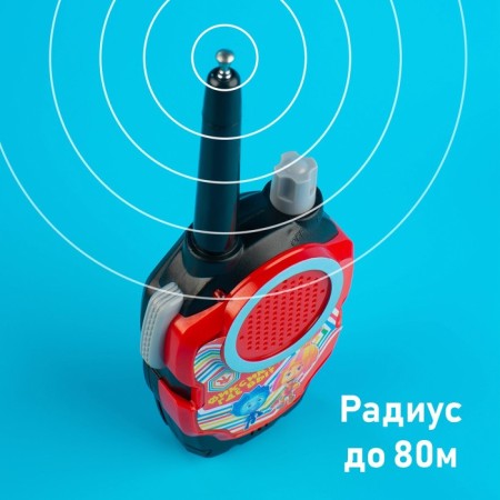 Set of radio "Active Games", fixics-4
