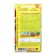 Sweet pepper seeds "Rubin Tandy", 20 pcs