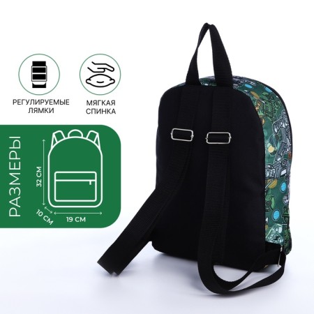 Baby backpack on lightning, green color-1