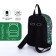 Baby backpack on lightning, green color
