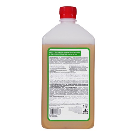 Remedy for dishwashers and steam-masters "Nika-MPM", 1 liter-1