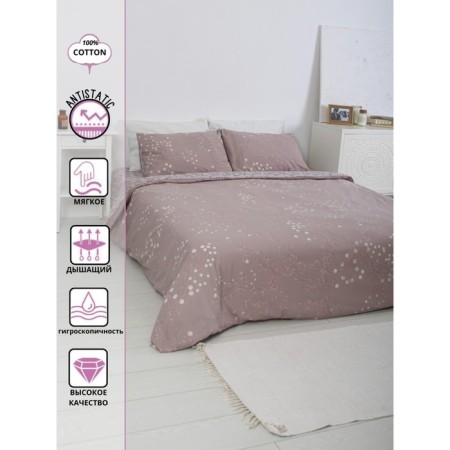 Bed linen euro ISIDA, size 200x215 cm, 200x220 cm, 70x70 cm