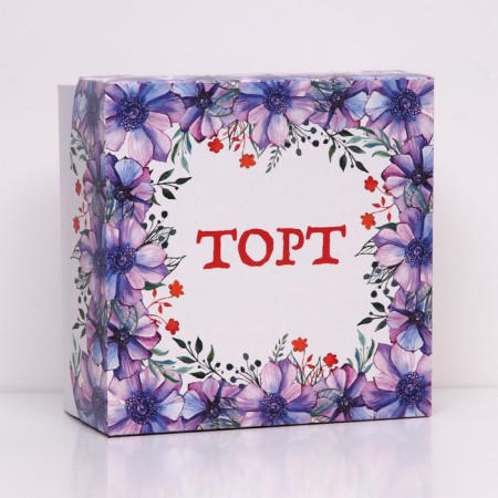 Confectionery packaging, box, "congratulations", 30 x 30 x 15 cm, 2 kg