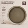 A set of porcelain plates SL Home "Molveno", D = 27 cm, brown color