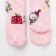 Pantyhose baby terry, light pink color, height 74-80 cm