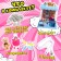Automat for toys "Mega-Surprise", color mix