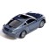 Metal car "Citicar", inertial, 1:32, doors, sound and light effects open, gray color.