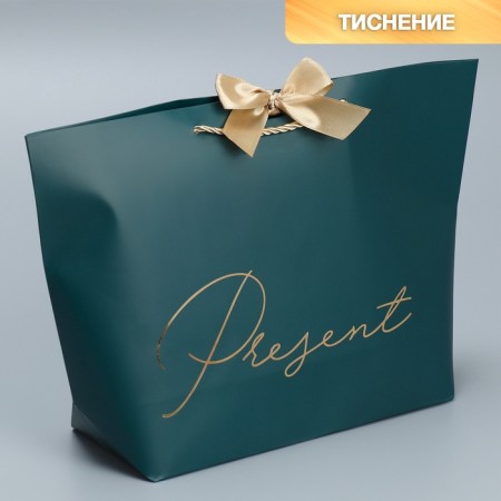Gift package, packaging, Present, 26 x 25 x 11 cm-1