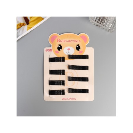 Invisible hair "Gloria", set of 64 pcs., Bear, 5.5 and 4.5 cm, black
