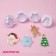 A set of plunger of confectionery shares "New Year's mood", 4 pcs, plastic, white