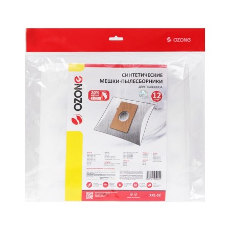 The XXL-32 Ozone bag is synthetic for a vacuum cleaner, 12 pcs + 2 microfilters