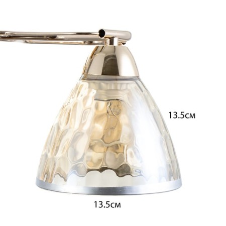 Cauline "Donna" 5he27 40W gold 56x56x22 cm Bayerlux-5