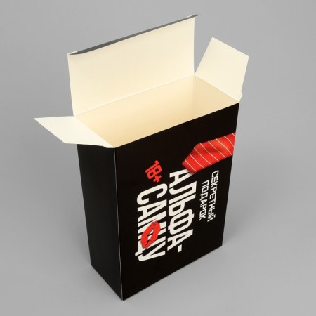 Gift folding box, packaging, Alfa-Samsu, 16 x 23 x 7.5 cm-2