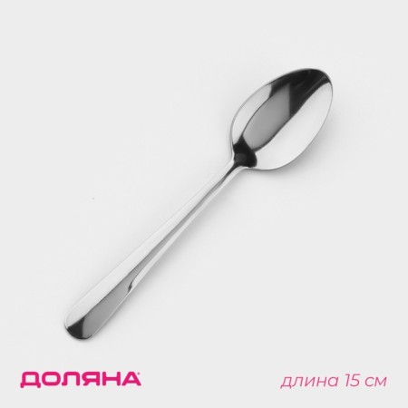 A spoon of a teaspoon "Nordic", length 15 cm, thickness 1.2 mm