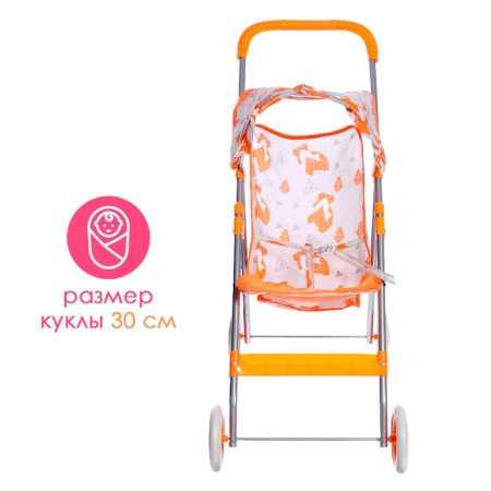 Summer stroller for dolls "Fox", metal frame-4
