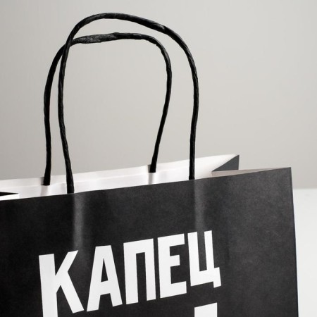 Gift package, packaging, “you are old kapets”, 22 x 22 x 11 cm-2
