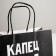 Gift package, packaging, “you are old kapets”, 22 x 22 x 11 cm