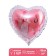 Foil ball 18 "Wedding Heart", pink
