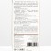 Cocoa oil, natural, 100 g