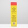 Monastic ointment for the eyelids, 20 ml