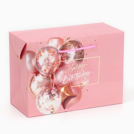 Package - gift, gift packaging, Happy Birthday, 28 x 20 x 13 cm-4