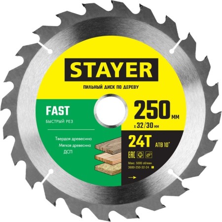Disk STAYER 3680-250-32-24_Z01, on wood, fast cut, 24t, 250 x 32/30 mm