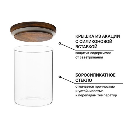 Smart Solutions storage bank, brown color, 650 ml-4