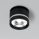 Introduced LED LED Elektrostandard, Stark, 80x80x84 mm, 8W, LED, 723LM, 4200K, black color black
