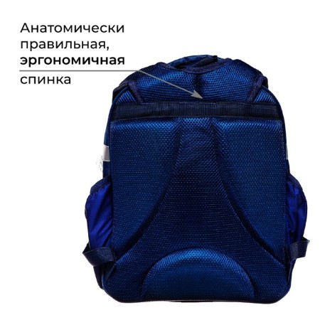School backpack, 37 x 28 x 19 cm, calligrata volt "School"-3