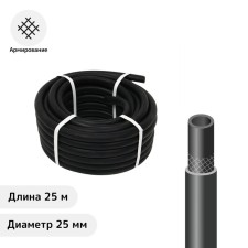 Rubber Valivopia, 25 mm, 25 m, reinforced, black, “Volzhsky” hose.