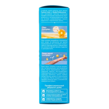 Persistent hair dye Fashion Color Studio Profeshnl, dark chestnut, 3.0, 115 ml-3