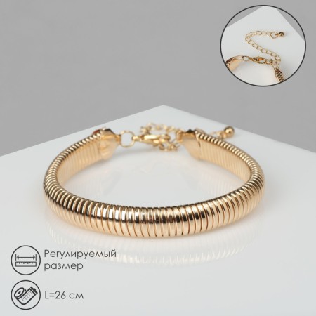 Bracelet Metal "Relief" narrow, 26 cm, color gold