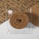 Ribbon from jute "lace", 50 mm, 4.5 ± 0.5 m, white color