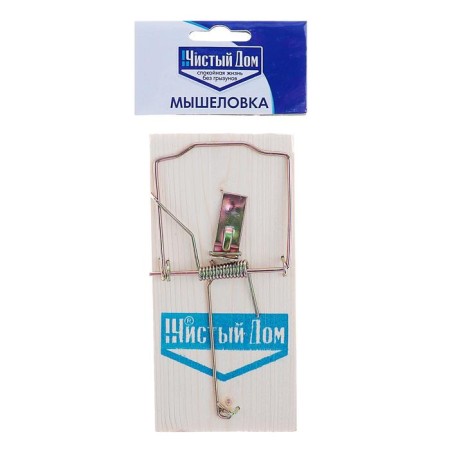 Mousetrap "Clean House", 1 pc.-3