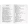 Foreign Language Book. Adventure stories. Adventure Stories.