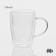 Glass mug with double walls "Duo", 330 ml, 12 × 8.5 × 11.5 cm