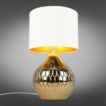 ABBADIA E27 60W desktop lamp-1