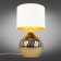 ABBADIA E27 60W desktop lamp