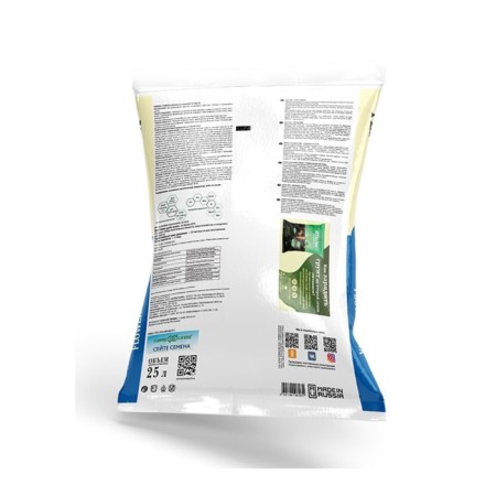 Live soil, flower, 25 liters-4