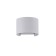 Architectural backlight Outdoor O573WL-L6W, 6W, 11.5x13.5x10 cm, LED, 400LM, 3000K, white color