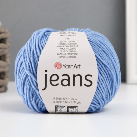 Yarn "jeans" 55% cotton, 45% acrylic 160m/50g (15 blue)