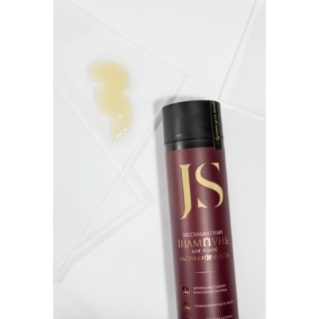 Sonusufant Hair Shampoo "Growth Activator", 270 ml-1