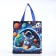 Bag Cosmos, 23*12*25, Department without lightning, blue