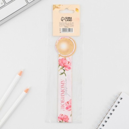A set of cardboard bookmarks to the Golden Teacher, 5 pieces.-5