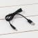 3D handle of tiger, work with PLA plastic, USB power cable, pink