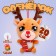 Soft toy "Olenenok", 20 cm, brown color