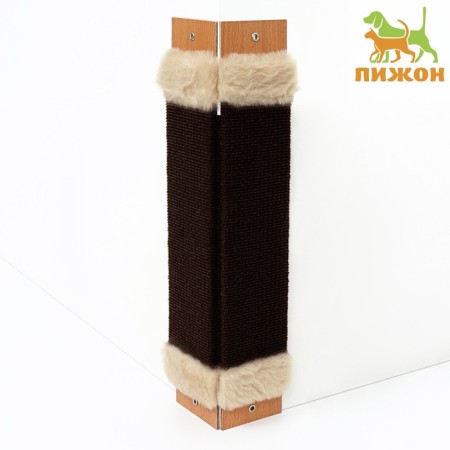 Clawing "Pigger" Carbon Coal, Small, 50 x 18 x 1.5 cm, mix-1