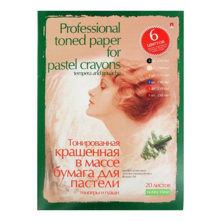 A4 pastel paper, 20 sheets "Professional Series", 6 colors, block 150-230 g/m2