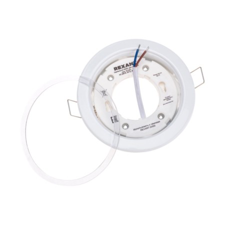 Building lamp GX53 Series H4-Pro, white with a ring in the Rexant kit-1